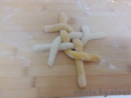 南瓜蜜豆绣球包步骤12