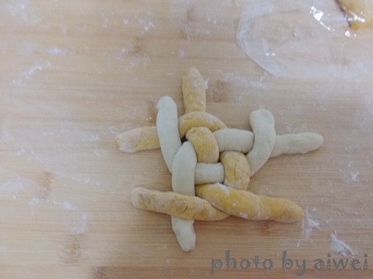 南瓜蜜豆绣球包步骤14