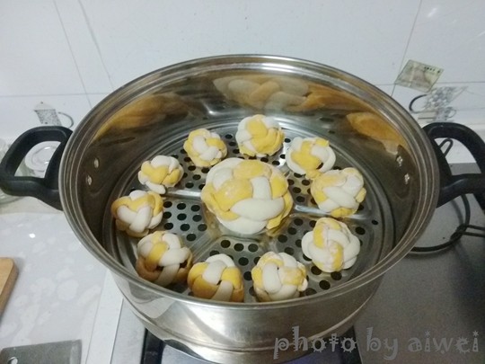 南瓜蜜豆绣球包步骤18
