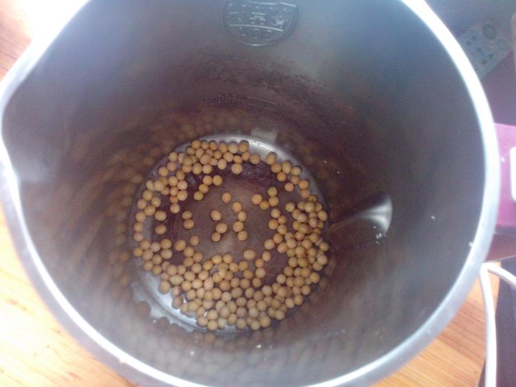 南瓜萝卜豆浆步骤3