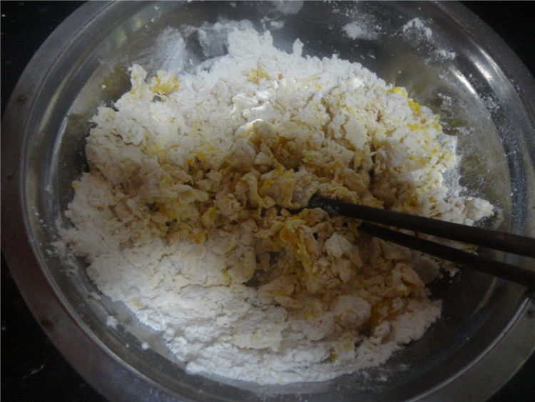 【儿童美食】南瓜馒头步骤2