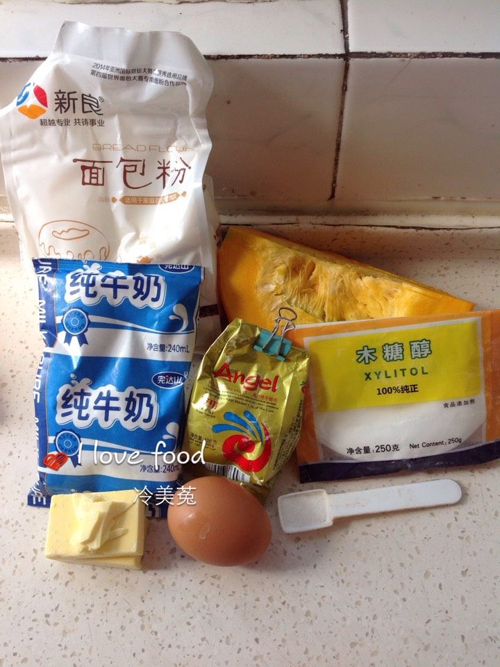 无糖南瓜土司步骤1