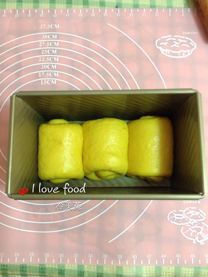无糖南瓜土司步骤15