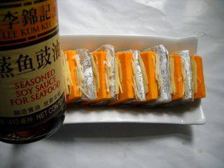 南瓜蒸带鱼步骤5