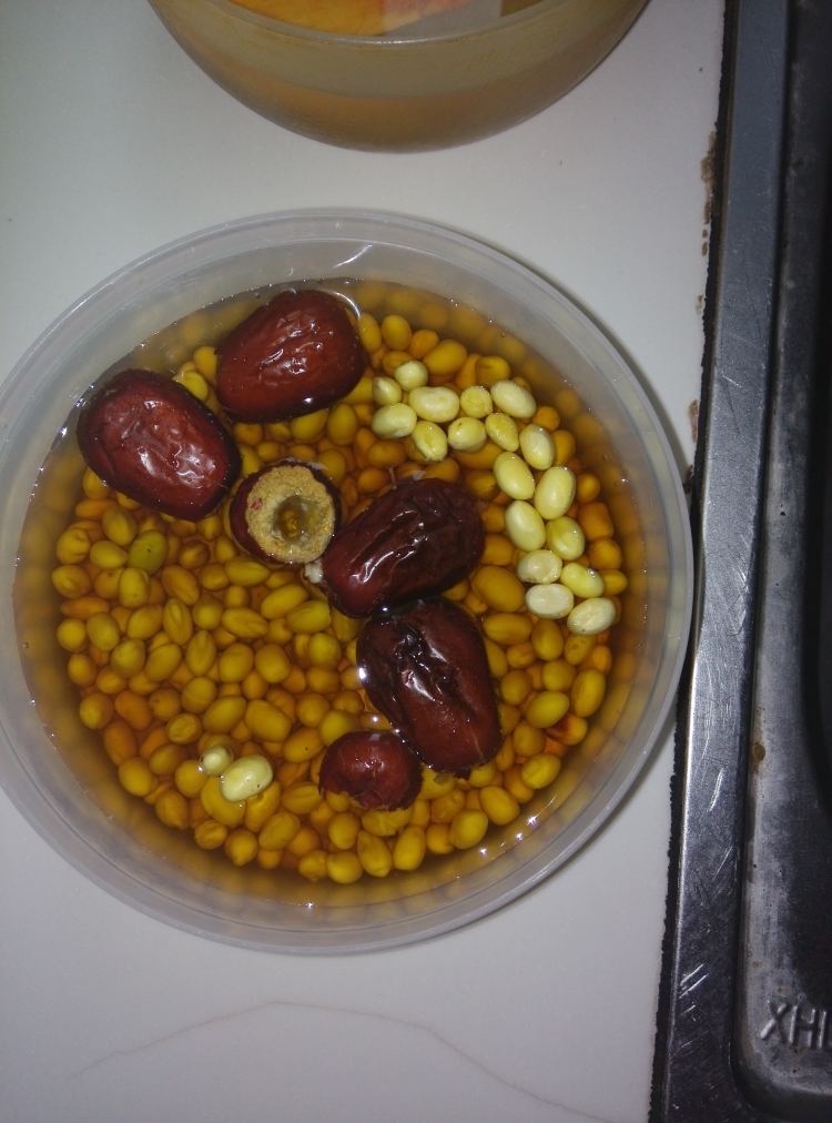 南瓜红枣豆浆步骤1