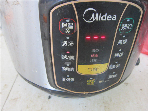 南瓜红枣银耳汤步骤4