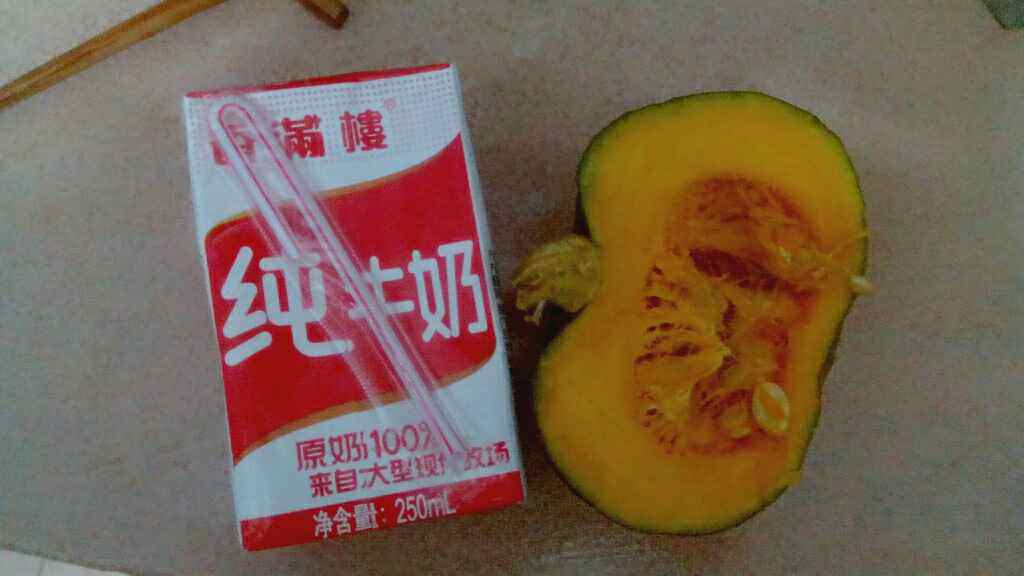 牛奶南瓜浓汤步骤1