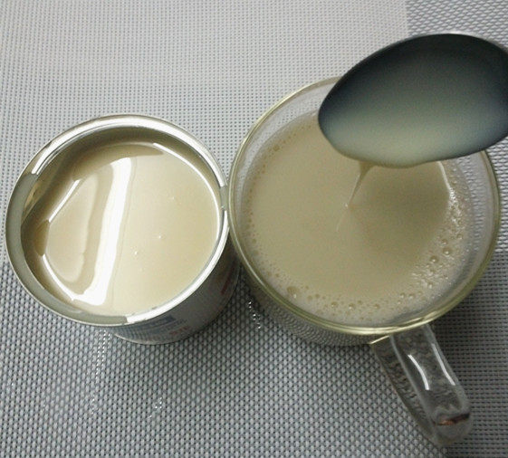 炼乳南瓜杂粮豆浆步骤9