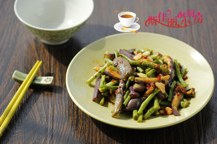 豆瓣茄子炒豆角步骤9