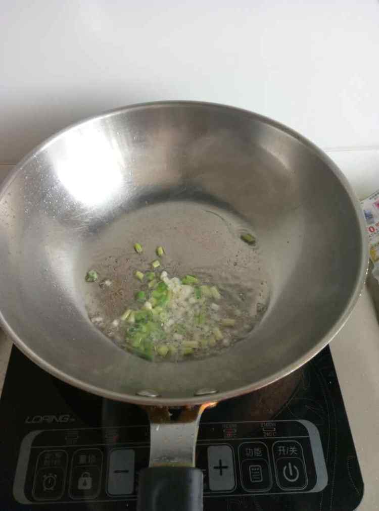 不过油版地三鲜步骤5