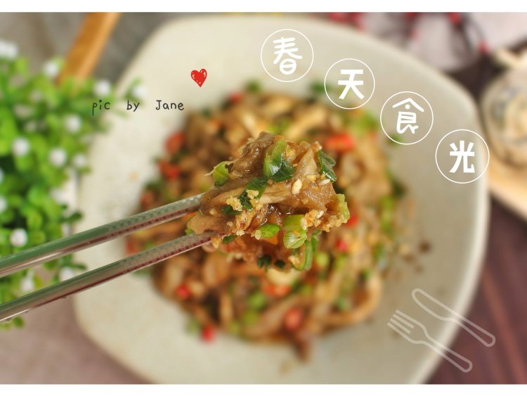 蒜香烤茄子步骤7
