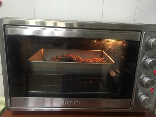 孜然肉末烤茄子步骤5