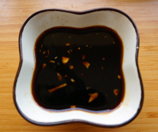 风味茄子步骤3