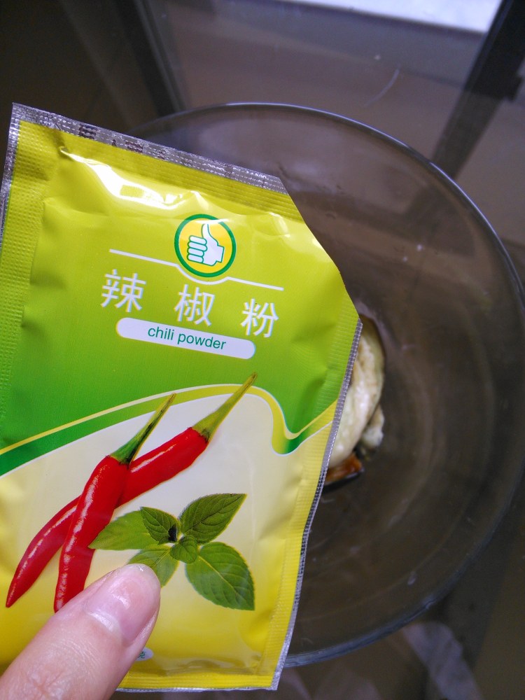 蒸拌手撕茄子步骤7