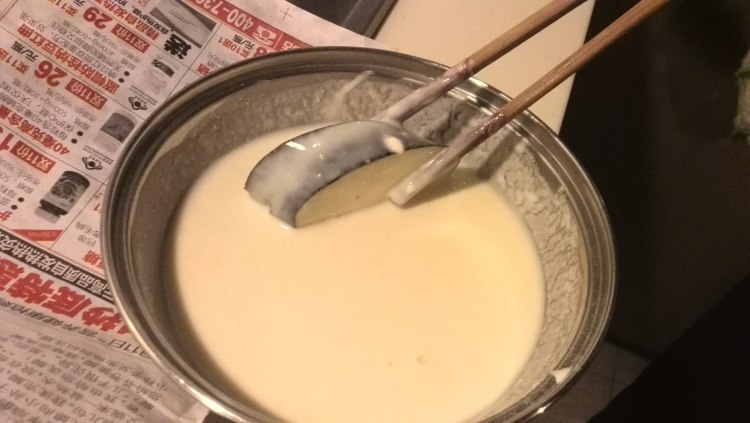 家常炸茄盒步骤9