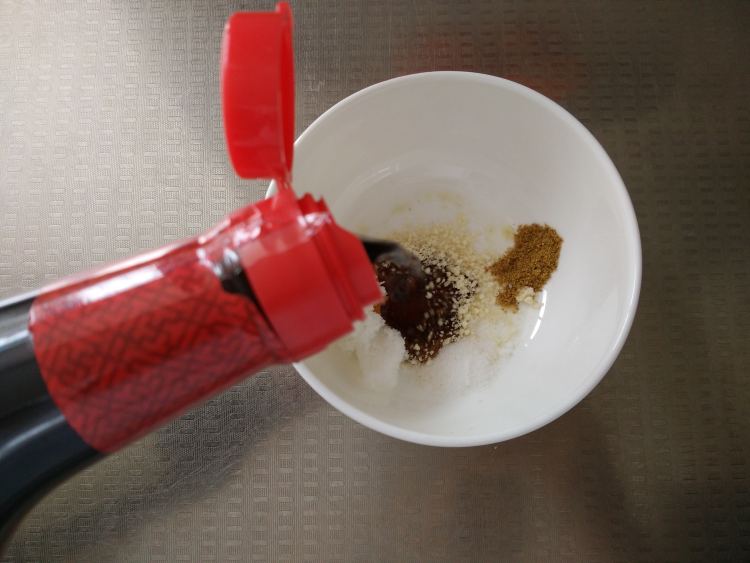 凉拌蒜泥茄子步骤5