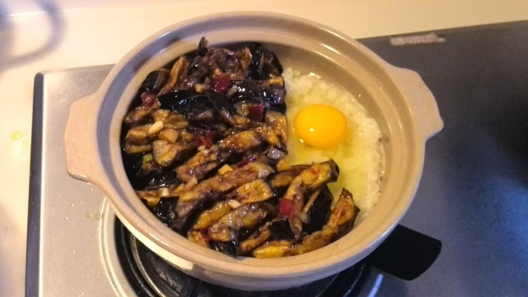 剁椒茄子煲仔饭步骤12