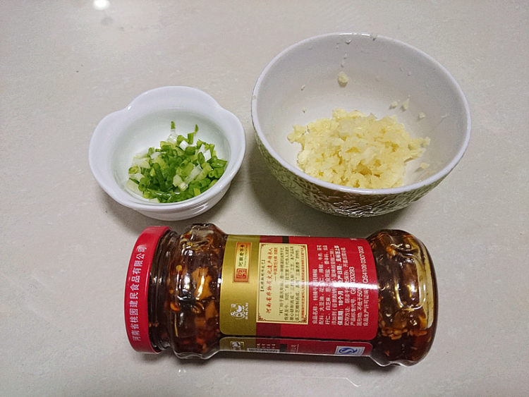 耗辣椒拌茄子步骤4