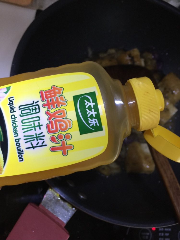 茄子炒豆干步骤6