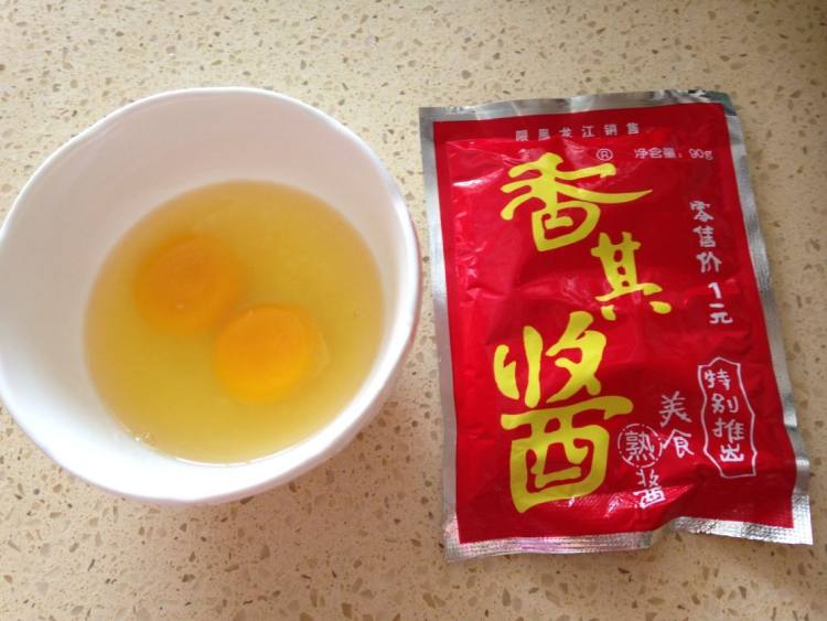 鸡蛋酱蒸茄子步骤4