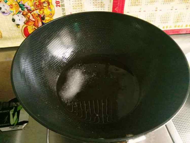 私人秘制鱼香茄子步骤4