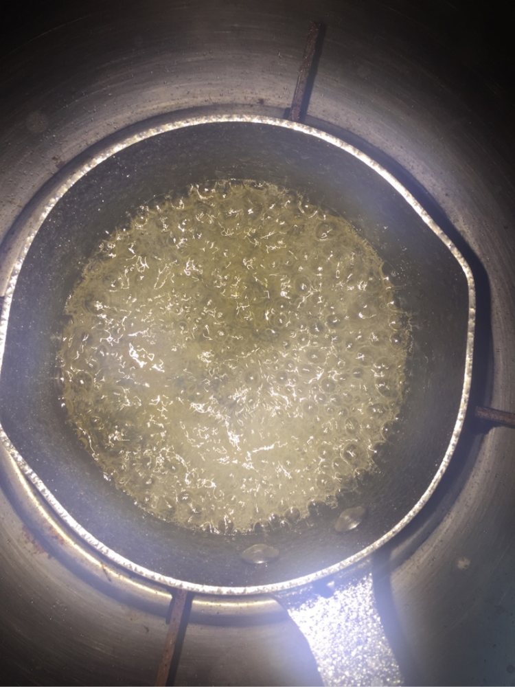 味淋烤茄子步骤1