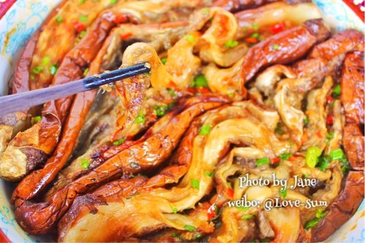 味淋烤茄子步骤8