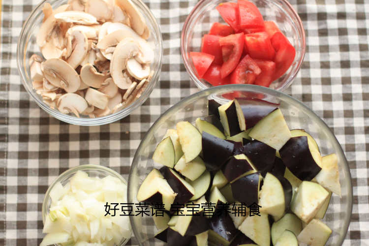 洋葱口蘑煮茄丁步骤5