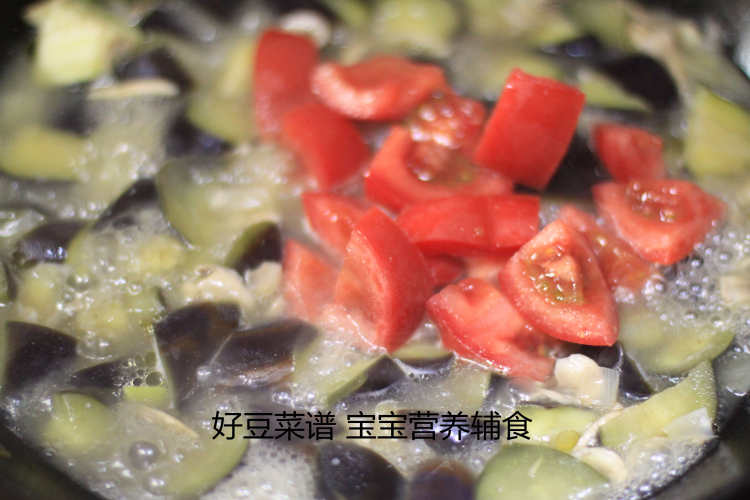 洋葱口蘑煮茄丁步骤8