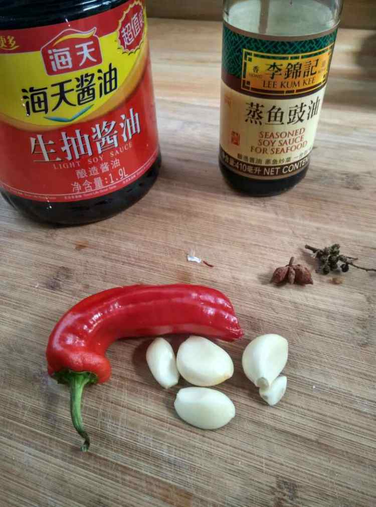 私房蒸茄子步骤3