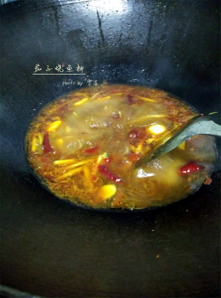 茄子烧鱼柳步骤6