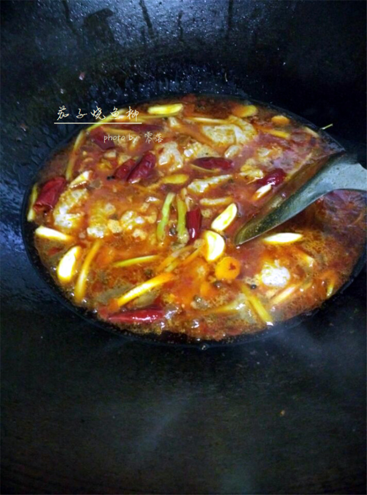 茄子烧鱼柳步骤7