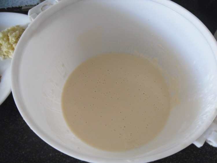 蒜香茄条步骤3