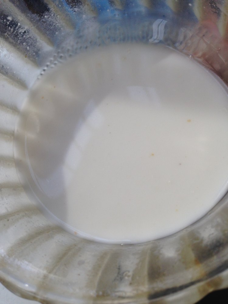 糖醋浇汁茄龙步骤2