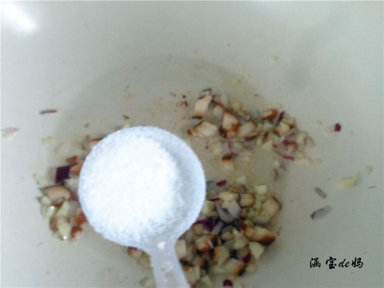 芝士蒜蓉烤茄子步骤3