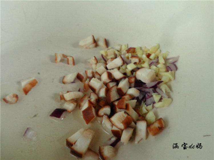 芝士蒜蓉烤茄子步骤2