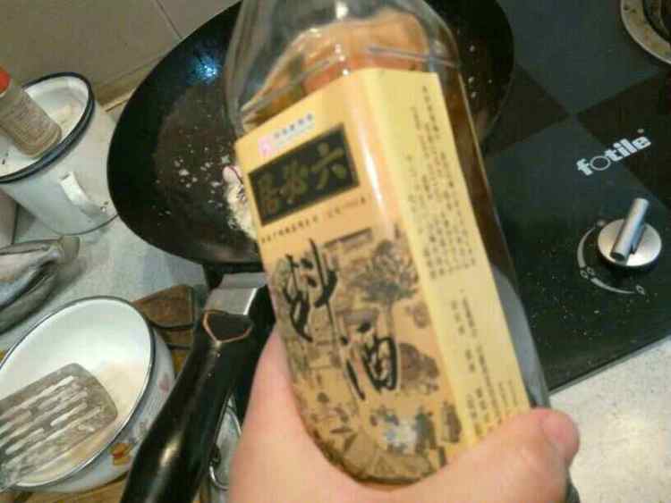 鱼白炖茄子步骤5