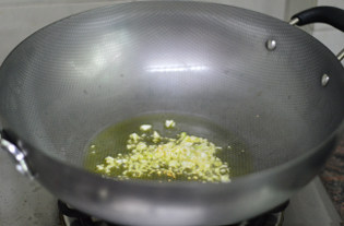 辣酱烧茄子步骤6