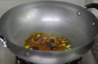 辣酱烧茄子步骤7