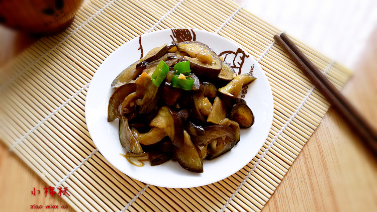 五香炒茄片步骤8
