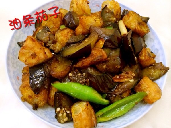 茄子油条步骤9