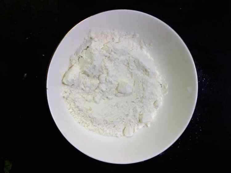 素煎茄子步骤2