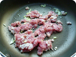 香辣肉末茄子步骤10