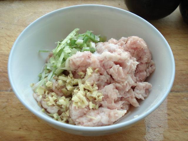 山西油炸茄团步骤2