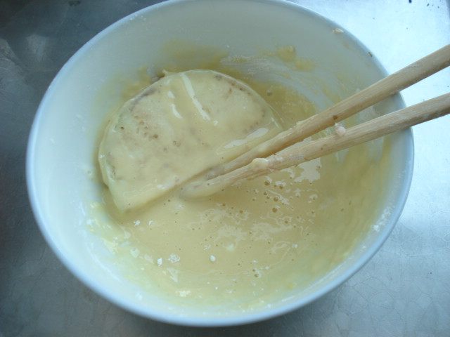 山西油炸茄团步骤9
