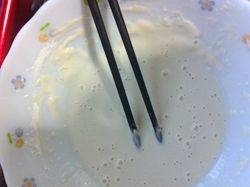 椒盐煎茄子步骤2