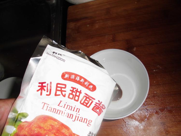 茄子汆步骤6