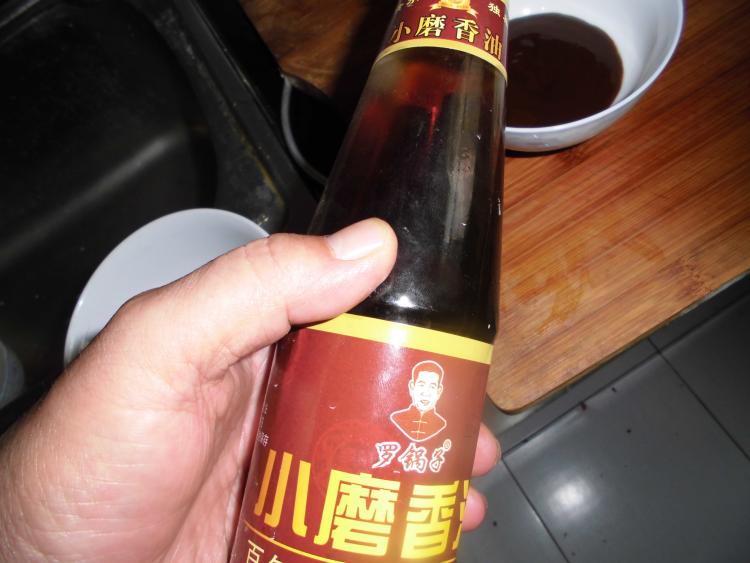 茄子汆步骤7