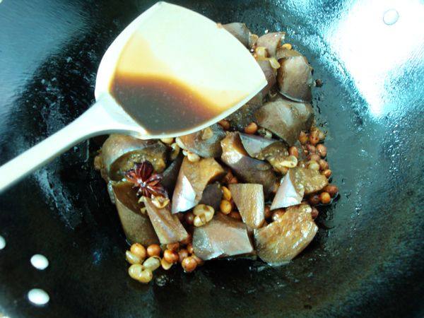 笃咸茄步骤9