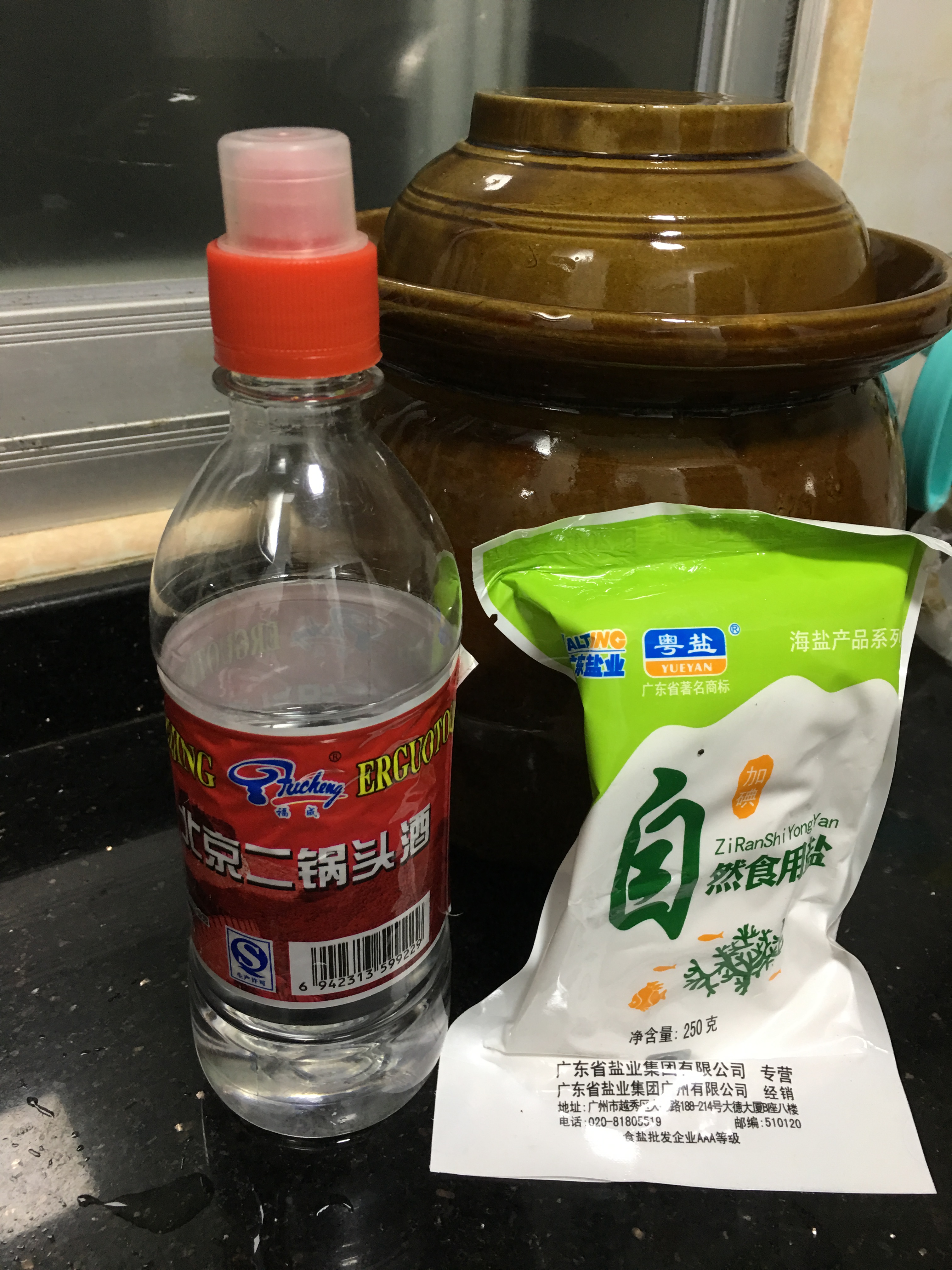 坛坛泡菜步骤3